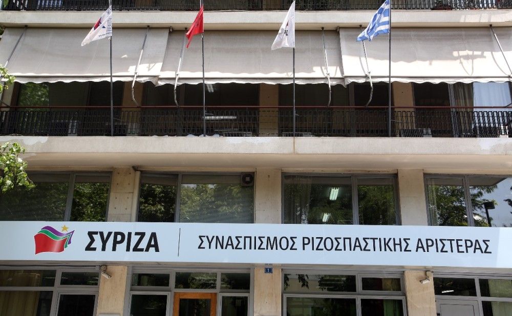 Όσα δεν φτάνουν στο ΣΥΡΙΖΑ τα κάνουν &#8230;.κρεμαστάρια