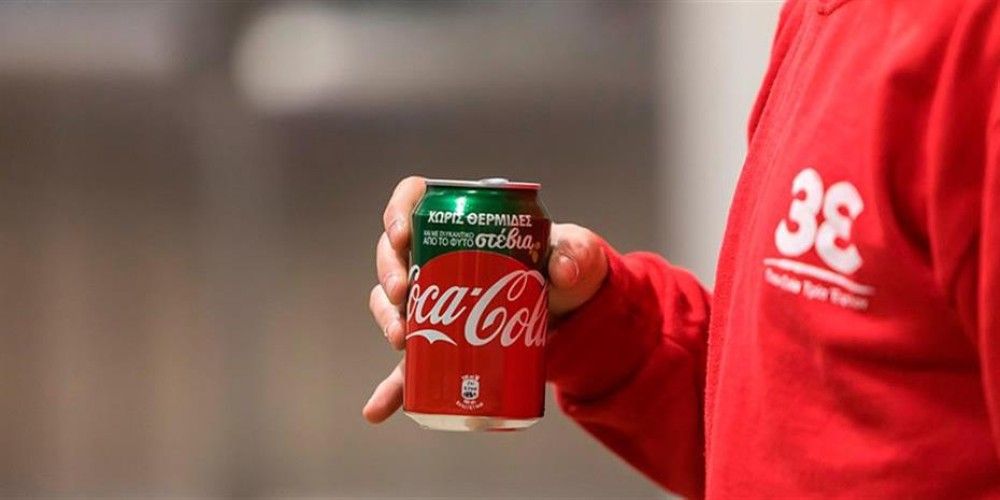 H Coca-Cola έχασε τη δίκη στο ΣτΕ και θα καταβάλλει 2,6 εκατ. ευρώ