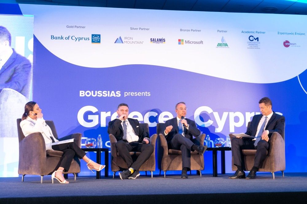 Ολοκληρώθηκαν οι εργασίες του 1st Greece &#8211; Cyprus Business Summit