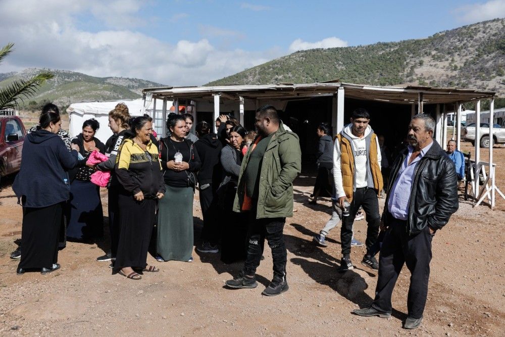 Υπουργείο Εργασίας: Πρόγραμμα Κοινωνικής ένταξης και ενδυνάμωσης των Ρομά