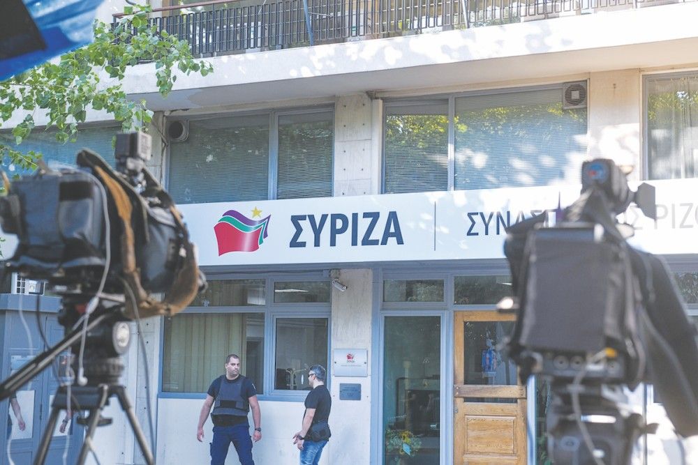 Ανυπόφορος φθόνος  για τον επιτυχημένο