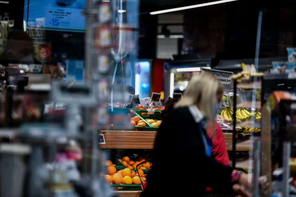 Στο 2,8% υποχώρησε ο πληθωρισμός