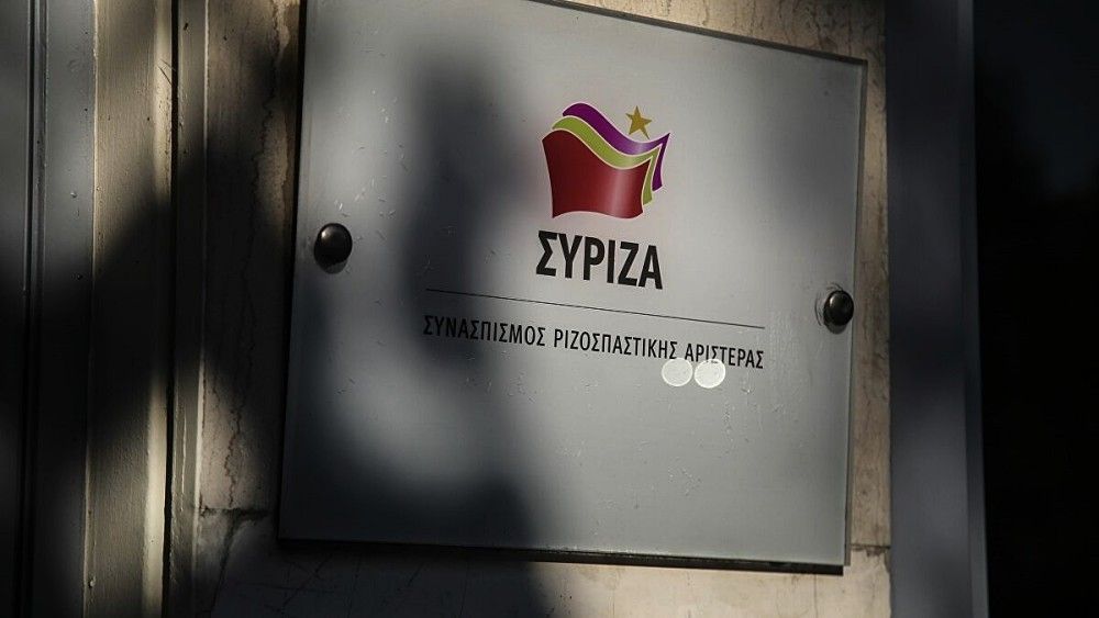 ΣΥΡΙΖΑ: Μάχη για τη θέση του γραμματέα 