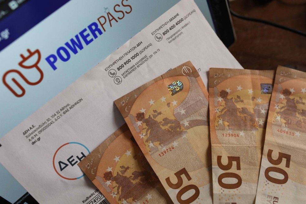 Power pass: Ξεπέρασαν τις 100.00 οι αιτήσεις