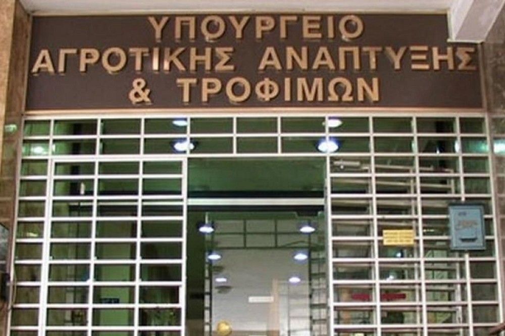 Εγκριση σε 12 εργαστήρια για εξαγωγές προϊόντων στην Ινδονησία