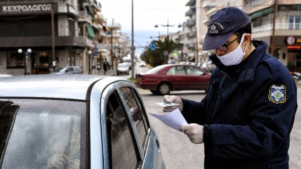 Έφτασαν τις 1.839 οι χθεσινές παραβάσεις μετακινήσεων