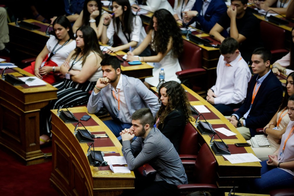 Βουλή των Εφήβων: Βήματα Δημοκρατίας &#8211; Κάνοντας πράξη τη συμμετοχή