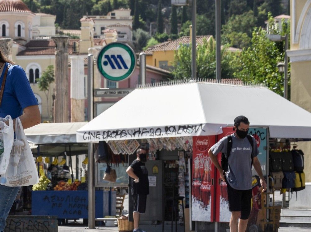 Κλειστός ο σταθμός του μετρό «Μοναστηράκι» λόγω τηλεφωνήματος για βόμβα