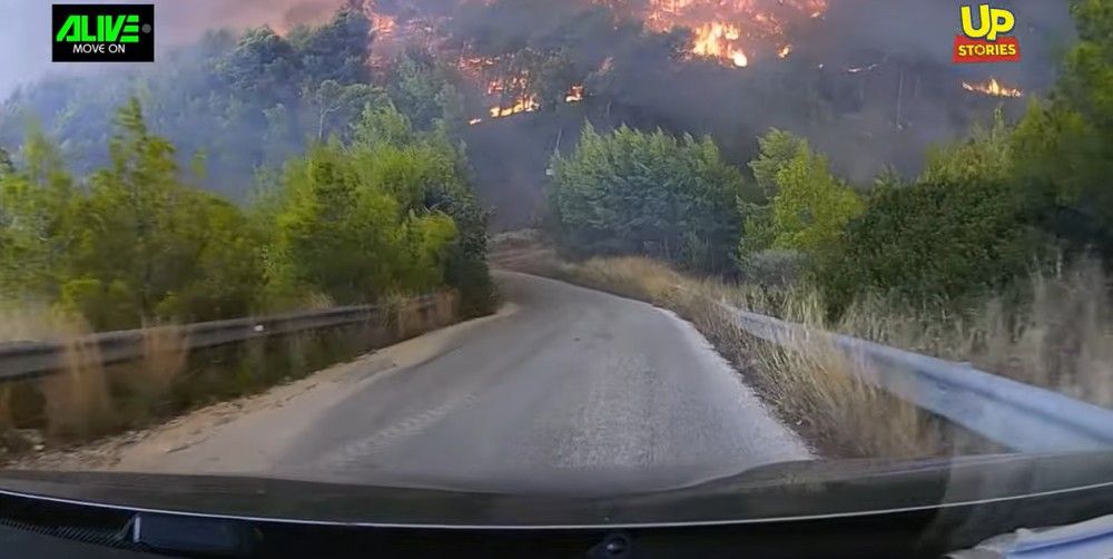 Μάτι: 4 χρόνια από την φονική πυρκαγιά- Συγκλονιστικό αδημοσίευτο υλικό