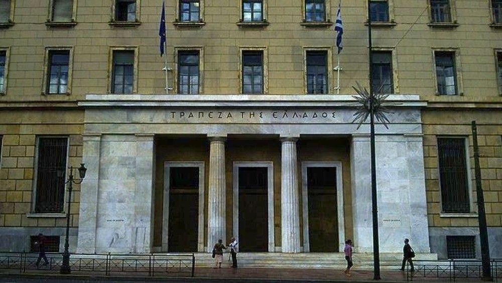 ΤτΕ: Στο 3,2% ο ρυθμός ανάπτυξης της οικονομίας το 2022 