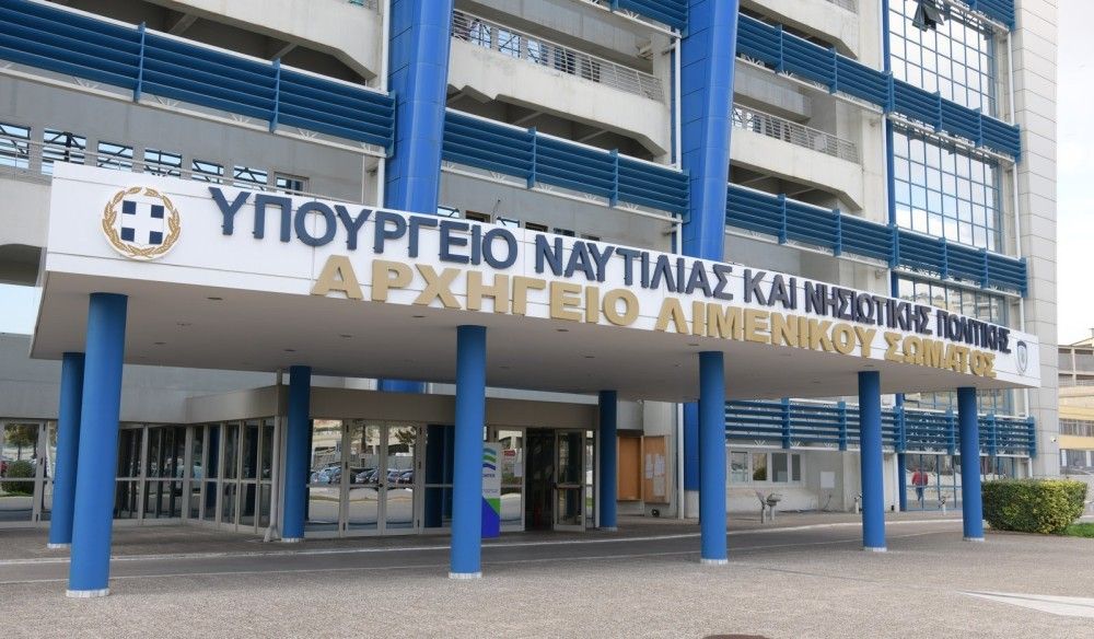 Στην Πρωτοβουλία QUALSHIP-21 η Ελλάδα με απόφαση της Αμερικανικής Ακτοφυλακής