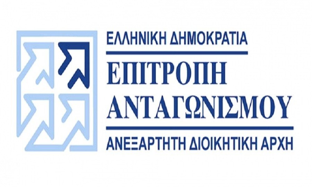 «Την τελευταία διετία έχουν γίνει περισσότεροι έλεγχοι από ποτέ από την Επιτροπή Ανταγωνισμού»