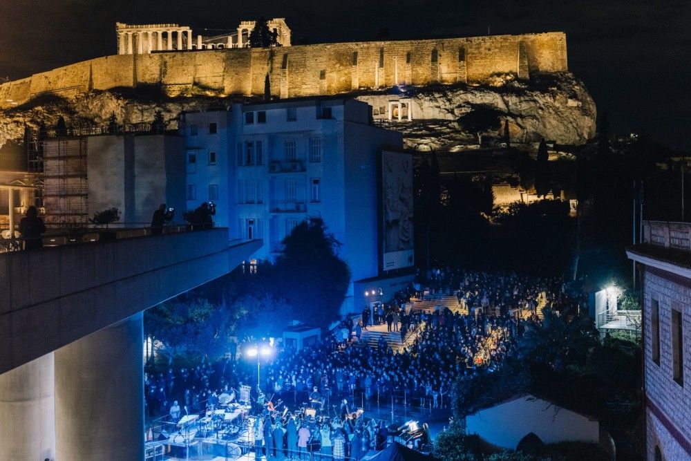 Πανσέληνος Αυγούστου στο Μουσείο Ακρόπολης