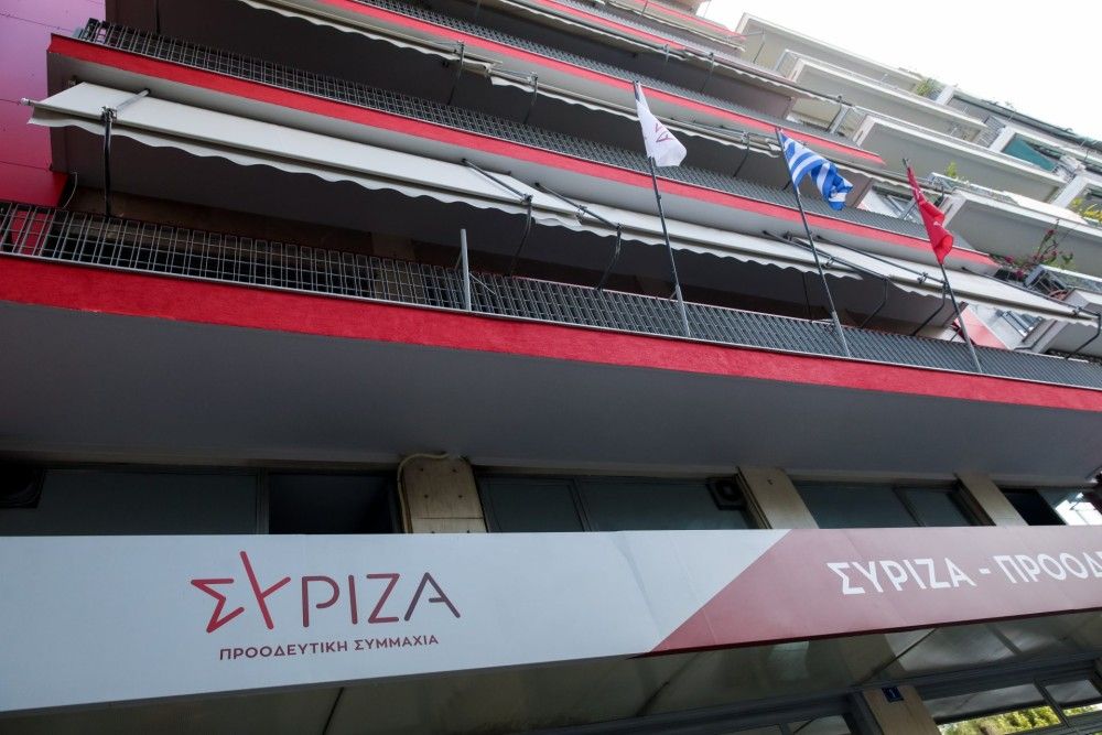 Υποκλοπές, «κοριοί» και άλλα&#8230; περίεργα επί ηγεμονίας ΣΥΡΙΖΑ