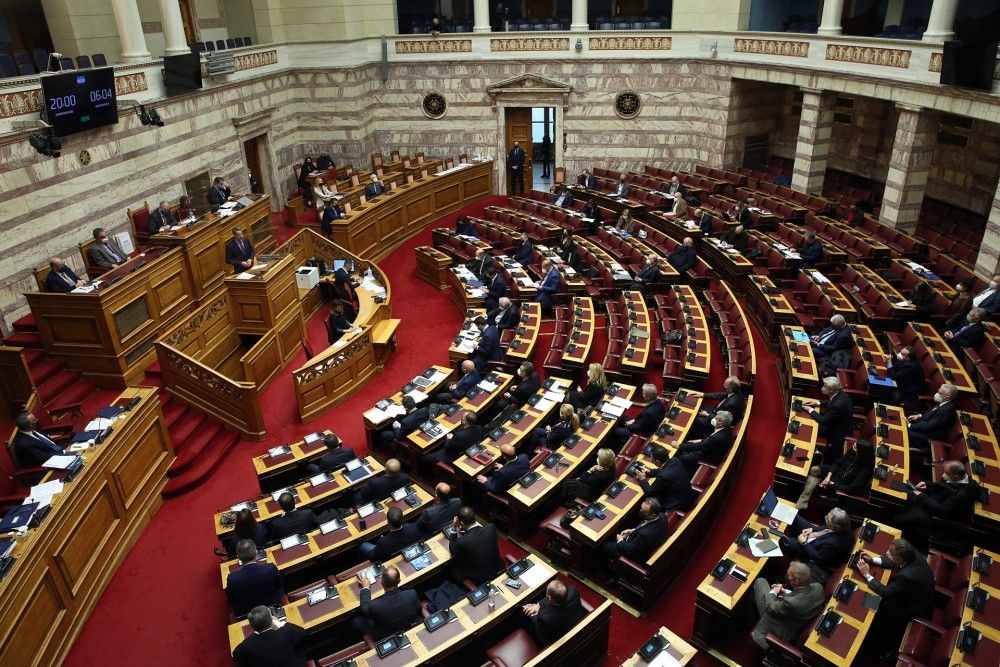 Την Τετάρτη η πρώτη συνεδρίαση της εξεταστικής επιτροπής για την υπόθεση Ανδρουλάκη