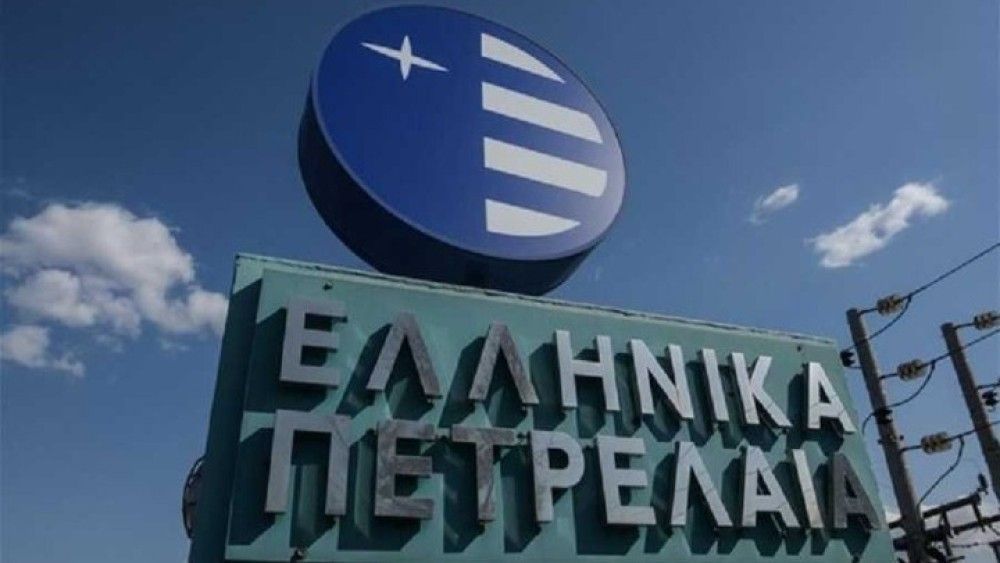 Εγκρίθηκε η νέα εταιρική ταυτότητα των ΕΛΠΕ