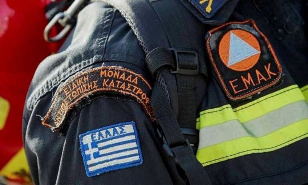 Κύθηρα: Και κλιμάκιο της ΕΜΑΚ στην επιχείρηση έρευνας και διάσωσης