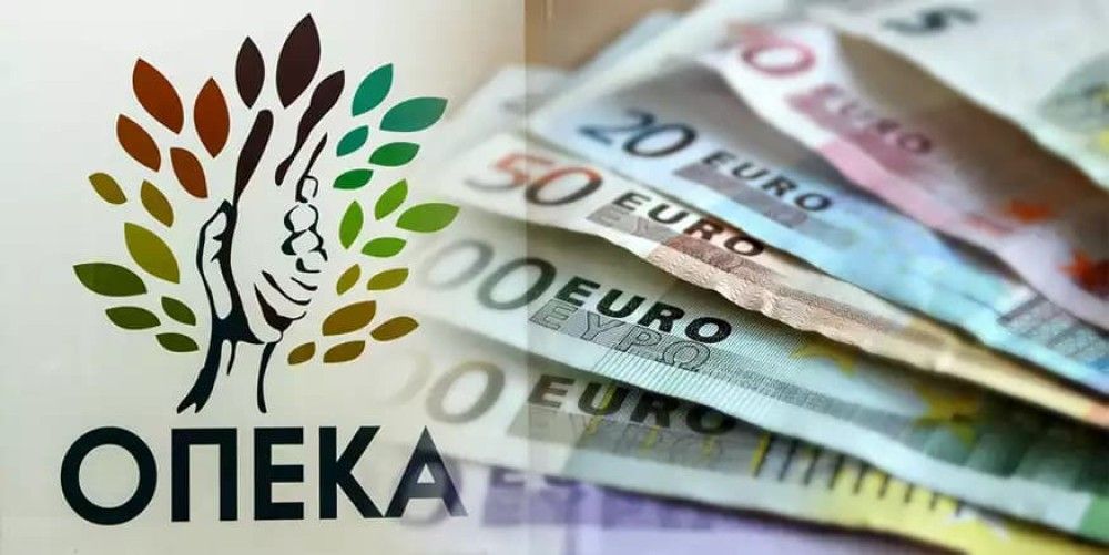 ΟΠΕΚΑ &#8211; Eπιδόματα: Στις 31 Οκτωβρίου 2022 οι πληρωμές