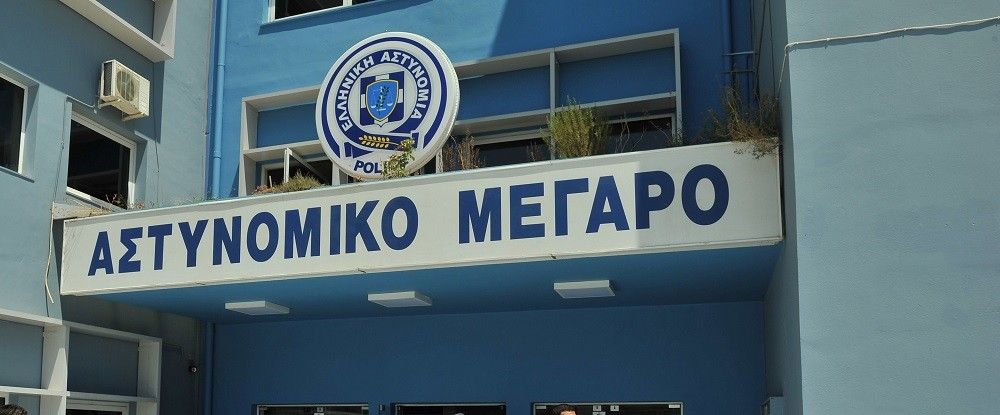 Κρήτη: Παραδόθηκε η 38χρονη που έριξε καυστικό υγρό στον σύζυγό της