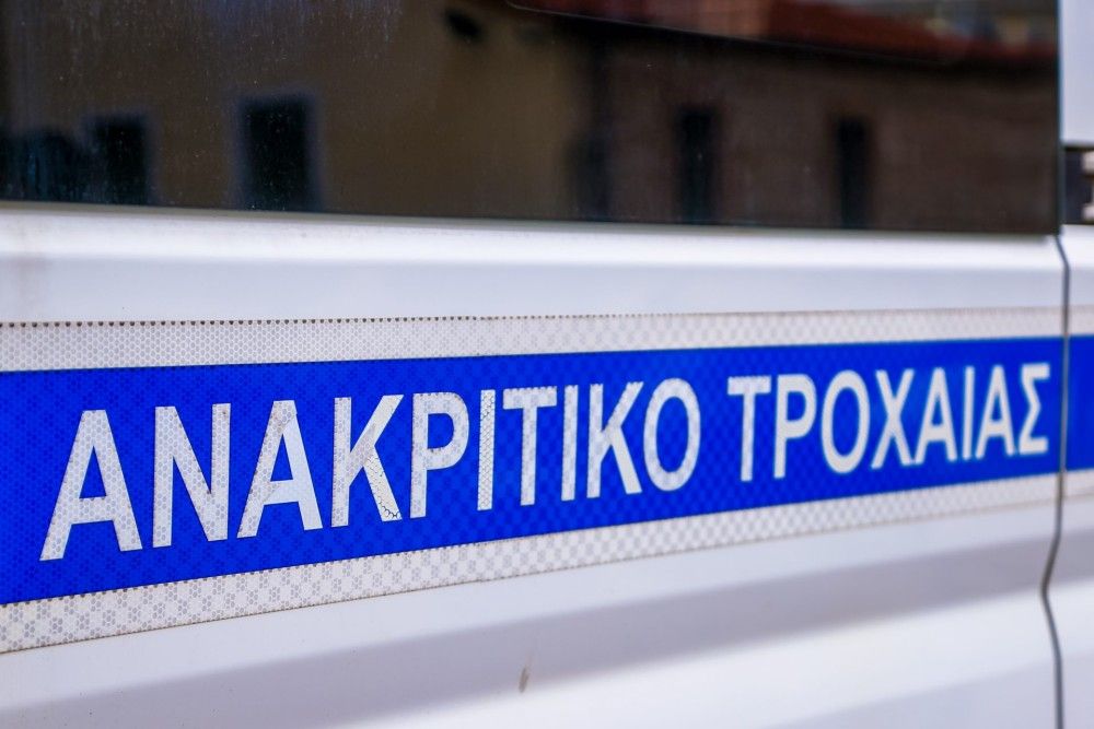 Τροχαίο στο Φάληρο &#8211; Διακοπή κυκλοφορίας από Καραολή Δημητρίου προς Καλλιθέα