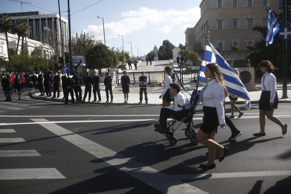 28η Οκτωβρίου: Πώς θα εορταστεί φέτος η επέτειος στα σχολεία &#8211; Εγκύκλιος της Ζ. Μακρή