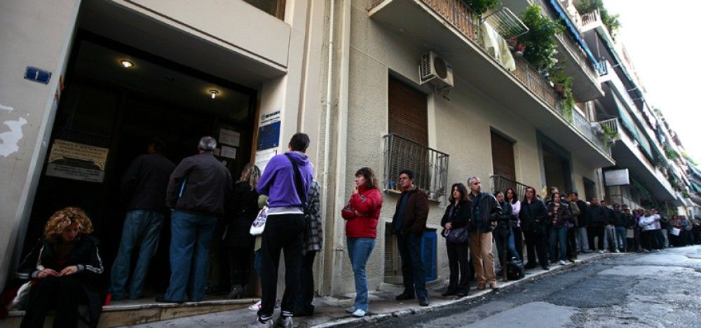 ΕΛΣΤΑΤ: Στο 11,8% η ανεργία, τον Σεπτέμβριο &#8211; Μείωση 10,5% σε σχέση με πέρσυ