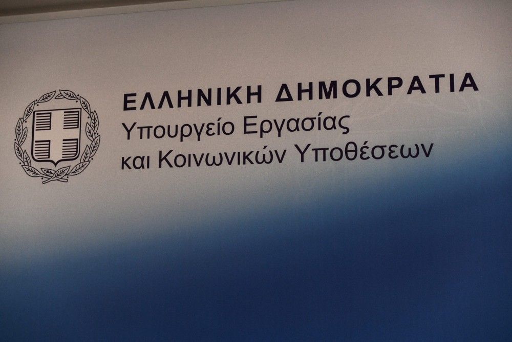 Ψηφιακή κάρτα εργασίας: Από αύριο η απογραφή του ωραρίου για όλους τους μισθωτούς