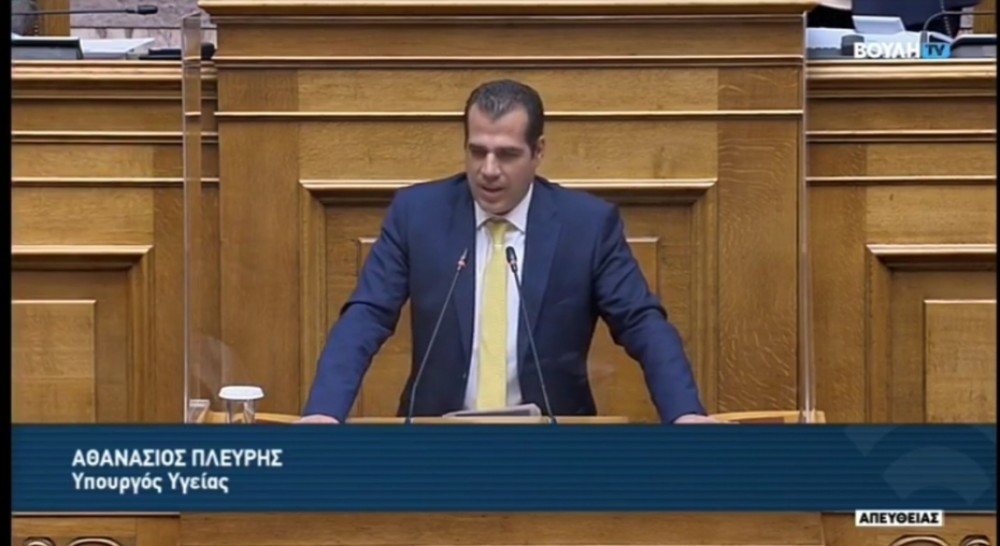 Προσωπικός γιατρός: Πως θα συμμετέχουν οι ιδιώτες στο νέο σύστημα &#8211; Η πρόταση Πλεύρη