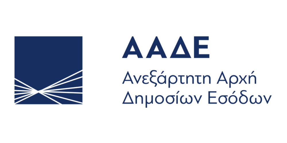 ΑΑΔΕ: Σφραγίστηκε πρατήριο βενζίνης στο Χαλάνδρι μετά από καταγγελίες καταναλωτών