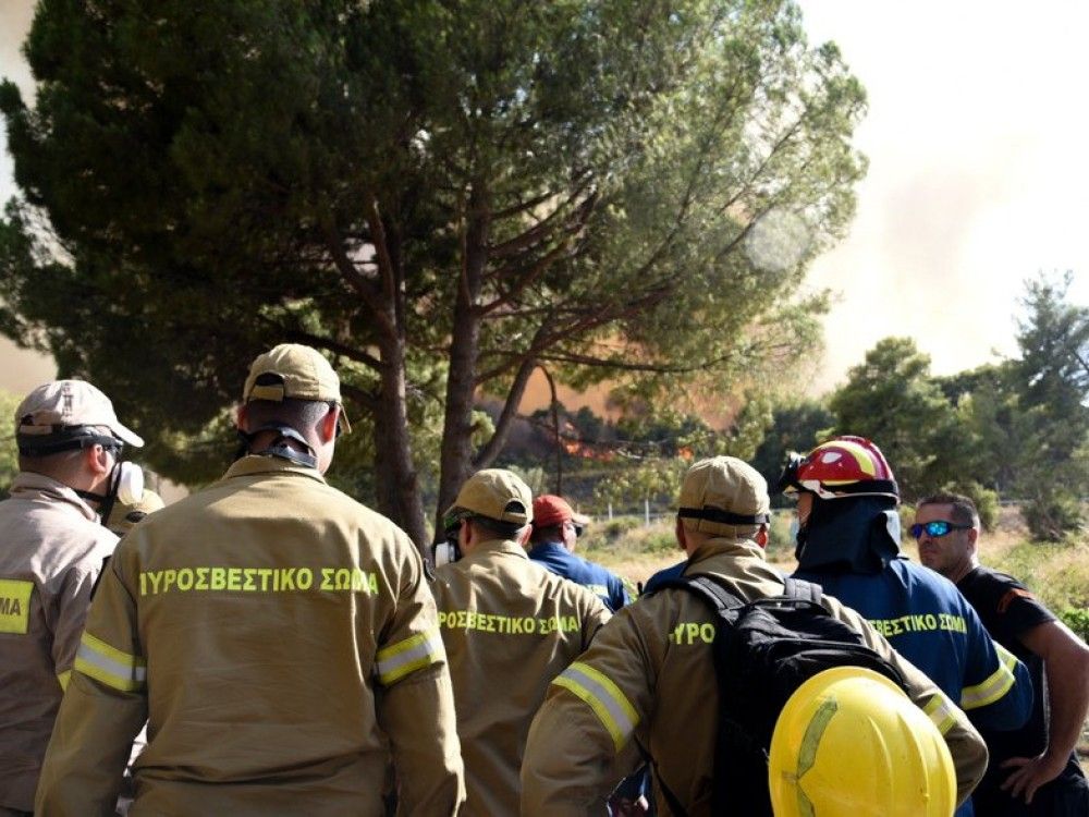 Ημέρα Μνήμης Πεσόντων Πυροσβεστών