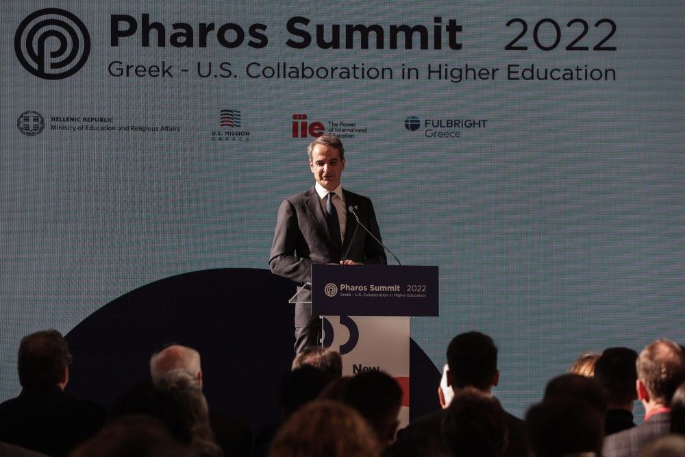 Μητσοτάκης στη σύνοδο &#8220;Pharos Summit 2022&#8221;: Η Ελλάδα του 2022 δεν μοιάζει καθόλου με αυτή του 2012 ή του 2015