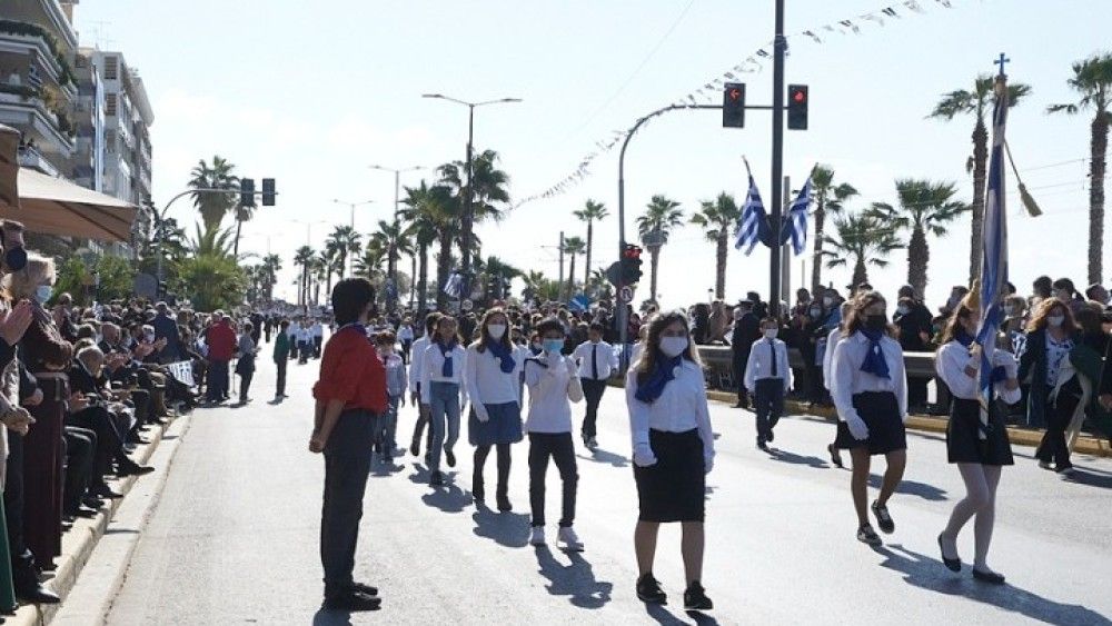 Κυκλοφοριακές ρυθμίσεις την Παρασκευή στην Αττική λόγω των μαθητικών παρελάσεων