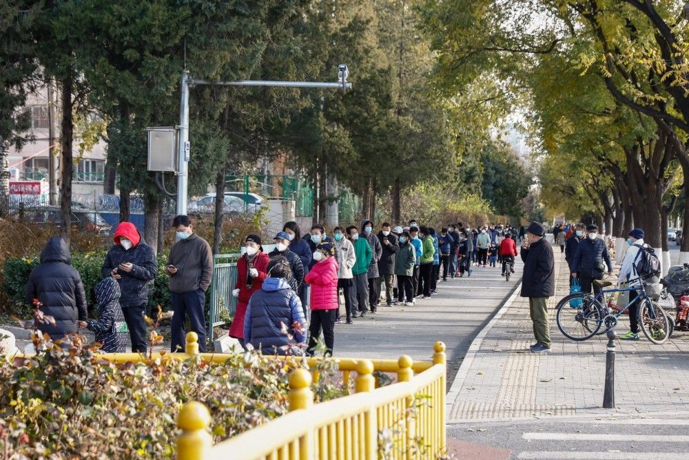 Κίνα: Εκατοντάδες άνθρωποι διαδήλωσαν  στην Σανγκάη, κατά της πολιτικής &#8220;μηδενικής COVID&#8221;