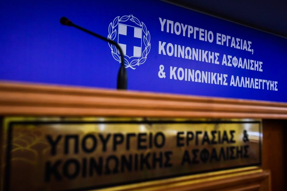 Αυτές είναι οι κυβερνητικές πρωτοβουλίες για παιδική προστασία, αναδοχή, ιδρύματα και ελέγχους