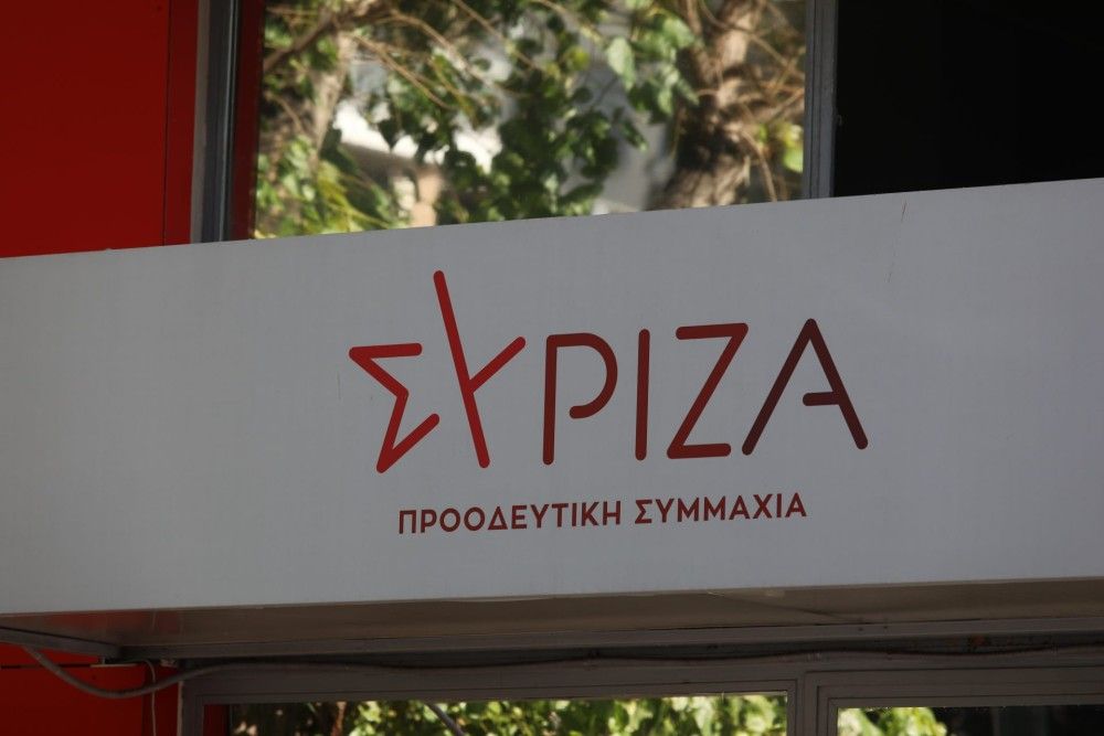 Ο ΣΥΡΙΖΑ υποστηρίζει ότι ο Γεωργιάδης παραδέχθηκε τις παρακολουθήσεις