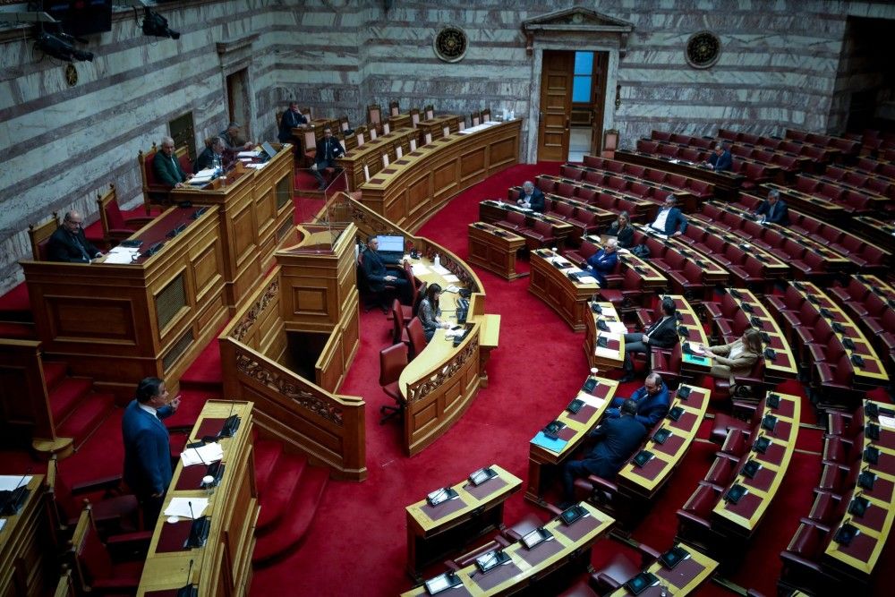 Τη Δευτέρα θα κατατεθεί στην Βουλή ο προϋπολογισμός του 2023