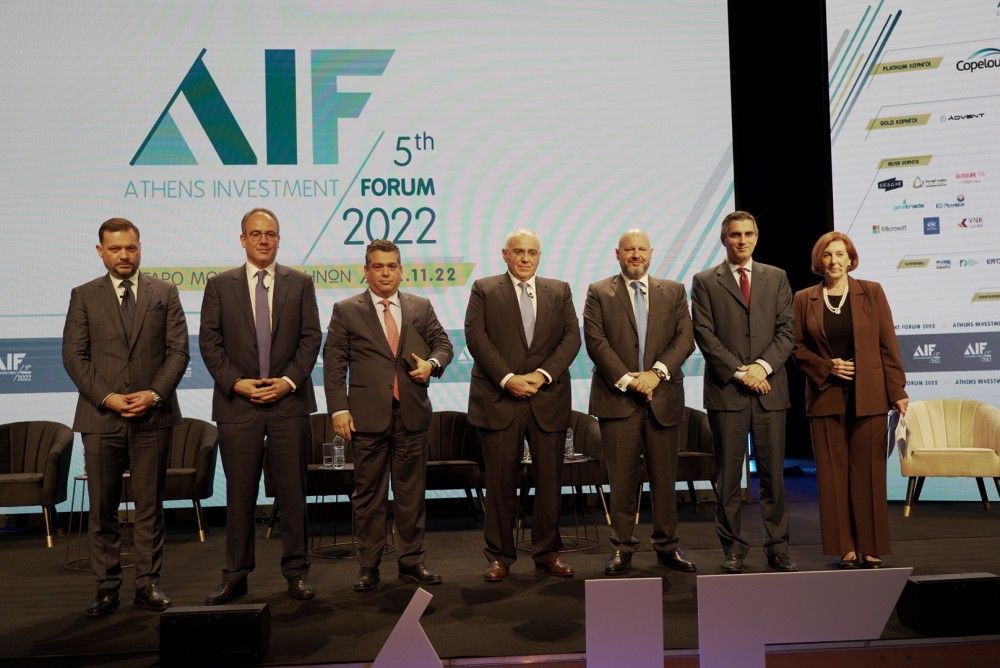 5th Athens Investment Forum: Οι επενδυτικές ευκαιρίες και οι προκλήσεις για ανάπτυξη στην Ελλάδα