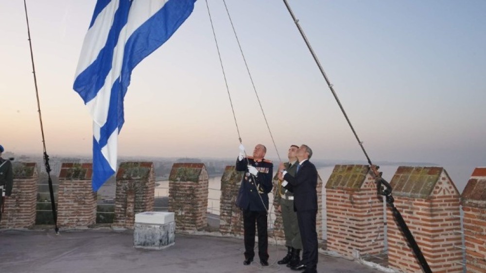 Παρατηρητήριο οικονομικών μεγεθών στη Θεσσαλονίκη