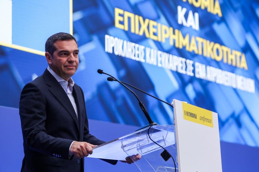 Ο Τσίπρας αναγνώρισε πως η ακρίβεια είναι εισαγόμενη