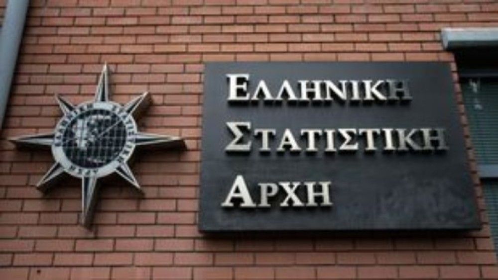 ΕΛΣΤΑΤ: Αύξηση 23,5% για το γενικό δείκτη κύκλου εργασιών στη βιομηχανία τον Σεπτέμβριο