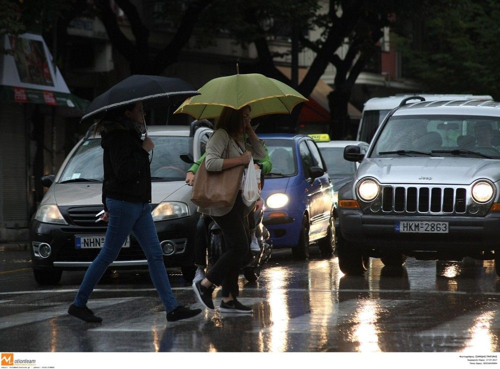 Καιρός: Τοπικές βροχές και καταιγίδες-Έως 18 βαθμούς η θερμοκρασία