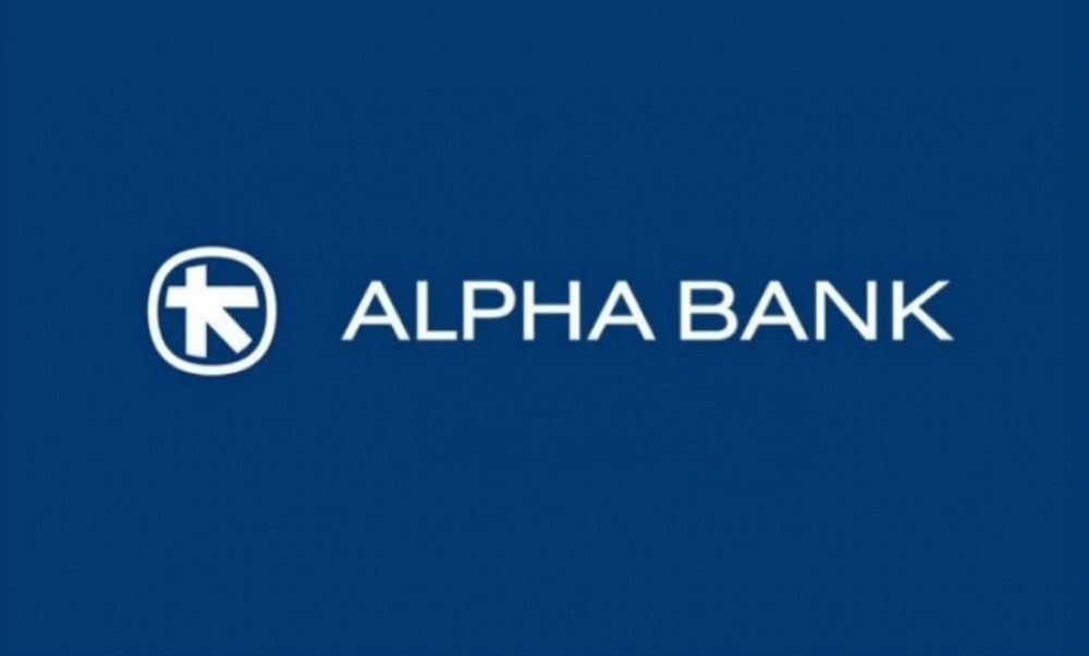 Alpha Bank: Ηγετικός ρόλος στις επιχειρηματικές χρηματοδοτήσεις με 10 δισ. ευρώ εκταμιεύσεις τα τελευταία δύο χρόνια