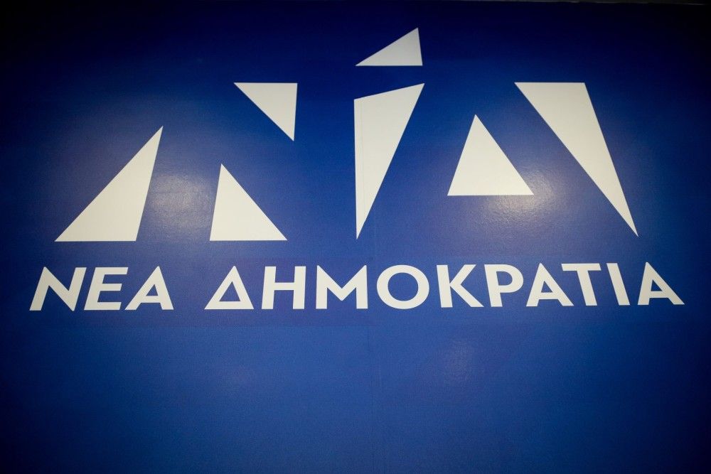 ΝΔ για την επίθεση στο σπίτι του Σιμόπουλου: Η Δημοκρατία δεν εκφοβίζεται – Κανείς δεν τρομοκρατείται