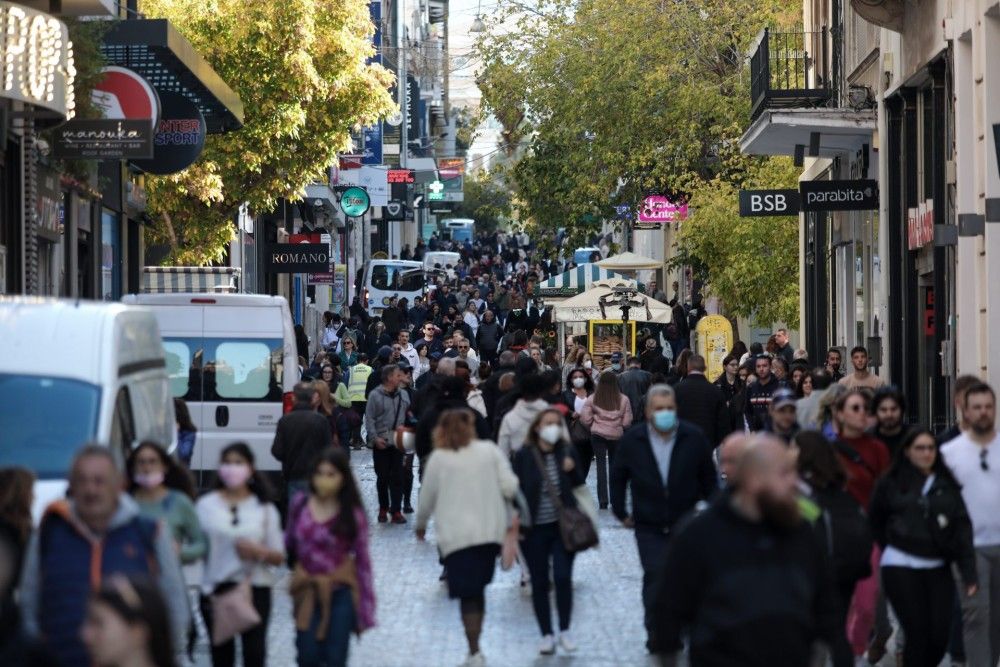 Πότε ξεκινούν οι χειμερινές εκπτώσεις