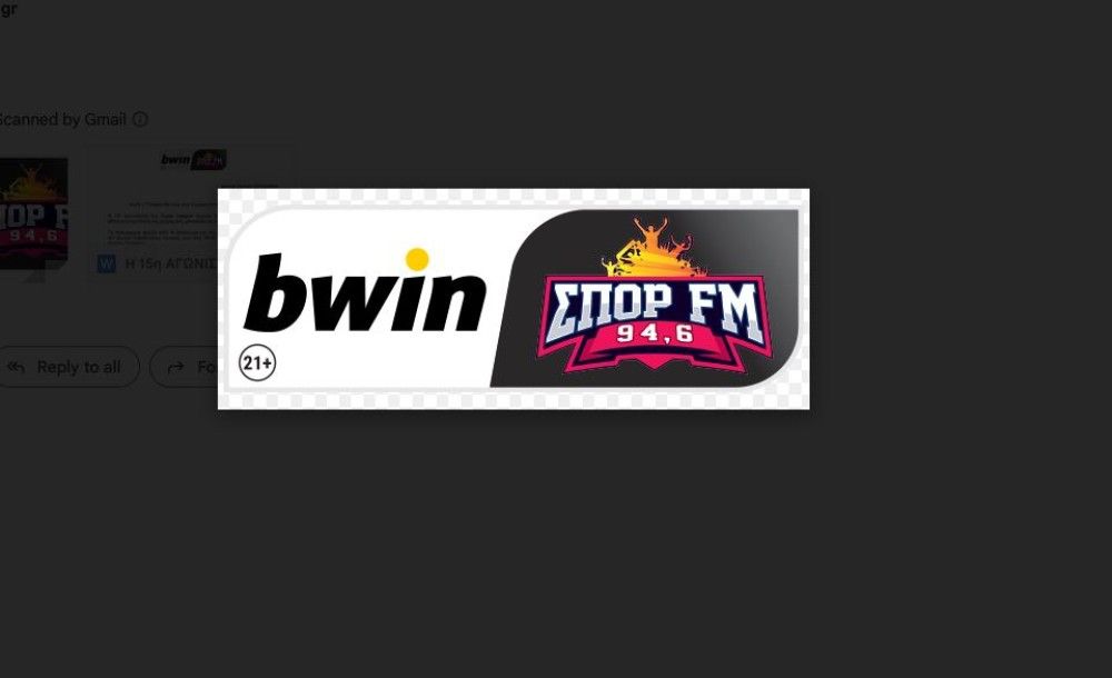 Η 15η αγωνιστική της SUPER LEAGUE στον bwin ΣΠΟΡ FM 94,6