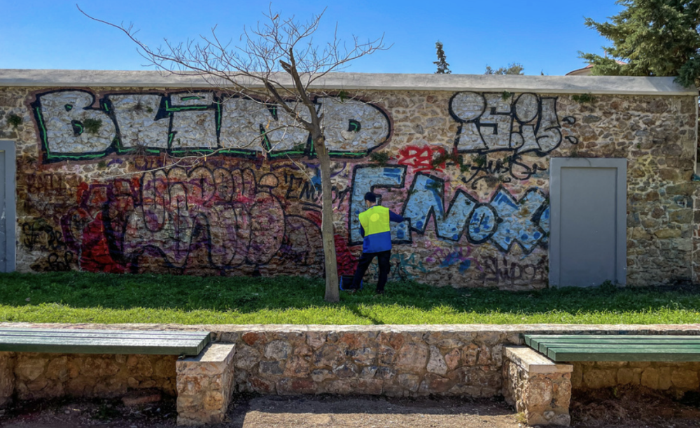 Ποτέ ξανά μιζέρια και μαύρο στην Αθήνα