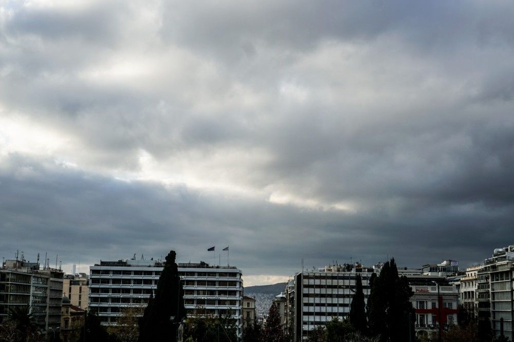 Καιρός: Έως 18 βαθμούς η θερμοκρασία-Λίγες νεφώσεις και ασθενείς βροχές