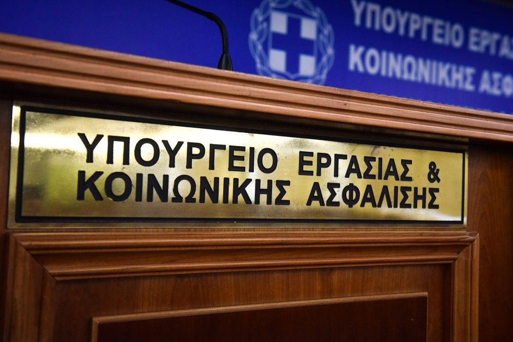 ΕΡΓΑΝΗ: Στα 1.176 ευρώ ο μέσος μισθός το 2022 &#8211; Αύξηση 12,4%