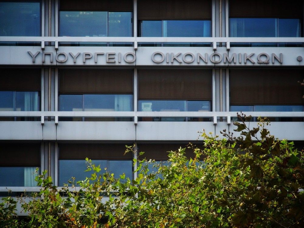 Προϋπολογισμός: Αυξημένα κατά 81 εκατ. τα φορολογικά έσοδα το 2022