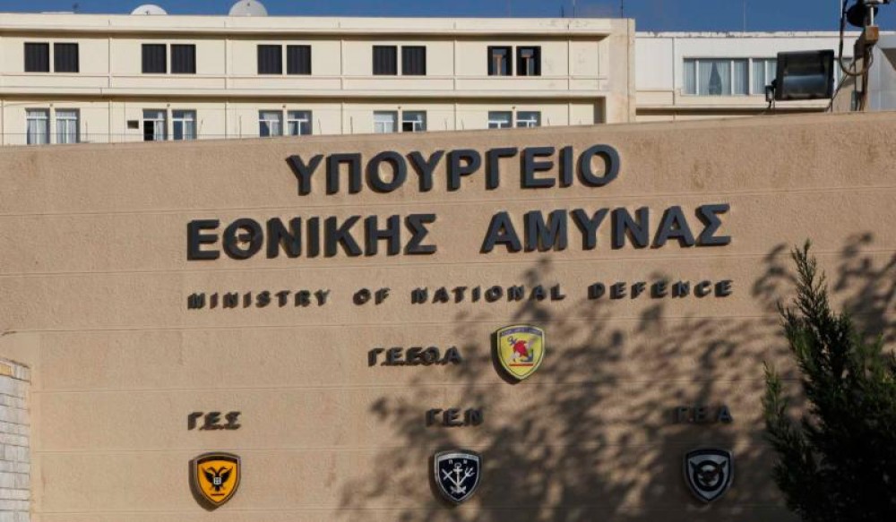 Mόνιμοι στο ΥΠΕΘΑ με απολυτήριο λυκείου: Ξεκινούν αύριο οι αιτήσεις για τις 148 θέσεις εργασίας